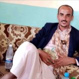 أسرة الراشدي تشيّع جثمانه فيما قاتله شقيق قائد محور تعز الإخواني لا يزال طليقًا