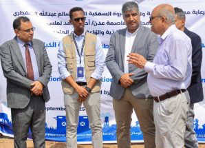 بدعم من الفاو… تدشين مشروع إعادة تأهيل المحجر البيطري في المعلا