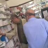 إغلاق 6 صيدليات مخالفة في مديرية الشيخ عثمان