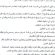 حضرموت..إعلان مزاد لبيع أجهزة وأدوات متهالكة بمستشفى الشحر