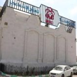 مركز المكلا يطلق نداء استغاثة لإنقاذ مرضى السرطان