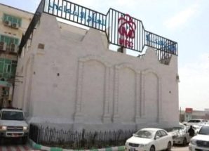 مركز المكلا يطلق نداء استغاثة لإنقاذ مرضى السرطان