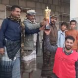 تضامن سباح يتوج بطلاً للدوري التنشيطي في مديرية سباح يافع بأبين