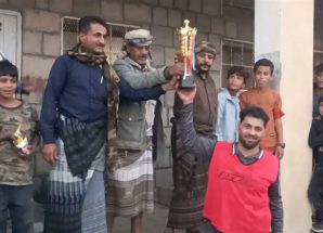 تضامن سباح يتوج بطلاً للدوري التنشيطي في مديرية سباح يافع بأبين