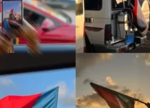 تنويه هام….
