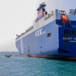 الاتحاد الأوروبي يدين الهجوم الحوثي على سفينة هولندية في خليج عدن