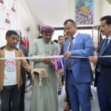 معهد أرخبيل سقطرى الفني يفتتح قسم التمريض وعدداً من الأقسام المهنية الجديدة