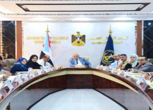 الهيئة الإدارية للجمعية الوطنية تناقش قضايا التعليم والاقتصاد وتطورات الأوضاع في أبين وحضرموت