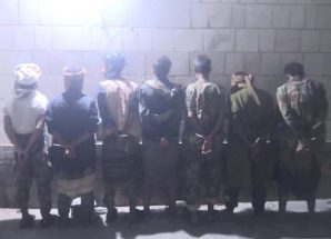 أبين ..الأمن يضبط قائداً أمنياً وعدداً من أفراده بعد تورطهم في ابتزاز سائق مصري