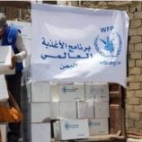 الفاو: نصف سكان اليمن معرضون لانعدام الأمني الغذائي خلال الأشهر المقبلة