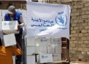 الفاو: نصف سكان اليمن معرضون لانعدام الأمني الغذائي خلال الأشهر المقبلة