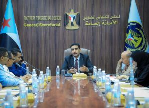 هيئة الشؤون القانونية وحقوق الإنسان تناقش خطة عملها للفصل الرابع من العام الجاري