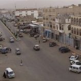 مقتل فتاة على يد مشرف حوثي في عمران اليمنية