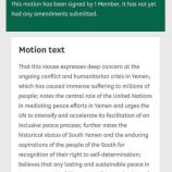 البرلمان البريطاني يصدر مذكرة رسمية لدعم تطلعات شعب الجنوب وحقه في تقرير المصير.