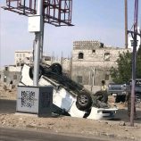إصابات أثر انقلاب فوكسي قرب مفترق جزيرة العمال بعدن