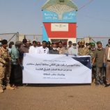 سقطرى .. انطلاق حملة النظافة الشاملة تحت شعار “اكتشف سقطرى”