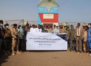 سقطرى .. انطلاق حملة النظافة الشاملة تحت شعار “اكتشف سقطرى”