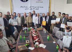 برعاية وزير الدولة – محافظ العاصمة عدن ” أحمد حامد لملس”.. سلطة المنصورة تنظم حفل تكريم عدد من الفنادق بالمديرية