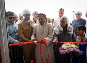 محافظ سقطرى يفتتح مركز تمكين للخدمات المتكاملة بالأرخبيل