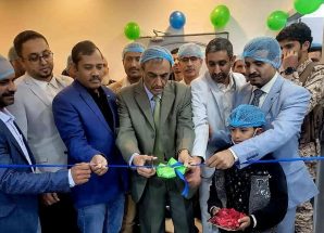 برعاية المحافظ بن الوزير.. افتتاح وحدة القسطرة القلبية والعلاجية بمستشفى عافية التخصصي بمدينة عتق.