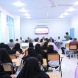 تدشين فعاليات “الشهر الوردي” للتوعية بسرطان الثدي بوادي حضرموت