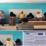 الشكلية يدشن الدورات التدريبية في المعهد المهني الصناعي بالعاصمة عدن