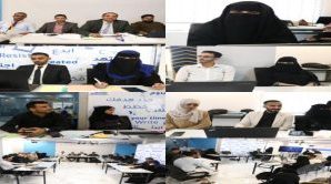 العاصمة عدن تحتضن سفراء التطوير الريادي الذكي.. تمكين الشباب بمهارات الذكاء الاصطناعي