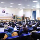 المهرة تحتضن احتفالية ثقافياً بمناسبة يوم اللغة المهرية