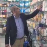 صحة عدن تواصل حملات رقابية لضبط وإغلاق صيدليات مخالفة في مديرية المعلا