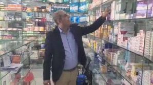صحة عدن تواصل حملات رقابية لضبط وإغلاق صيدليات مخالفة في مديرية المعلا