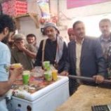 شبوة.. حملة رقابية مشتركة على أسواق الصعيد لتعزيز استقرار الأسعار وحماية المستهلك