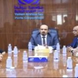 محافظ حضرموت يدعو لإنشاء لسان بحري بميناء المكلا