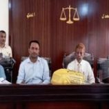 محكمة استئناف لحج تؤيد حكم الإعدام بحق مدانين اثنين بجريمة قتل وتقضي بسجن ثالث عشر سنوات