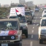 شيخ يافع الساحل يشيد بنجاح مهرجان أكتوبر في الضالع