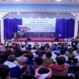 برعاية الرئيس الزُبيدي.. محافظة شبوة تحتفي بالذكرى الـ62 لثورة 14 أكتوبر المجيدة