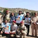 تكريم أسر شهداء اللواء الأول صاعقة في الضالع