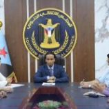 انتقالي عدن يقيّم مشاركة العاصمة في فعالية 14 أكتوبر بالضالع