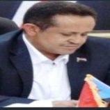 رئيس تنفيذية انتقالي لحج الحالمي يُعزي الشيخ نائف العكيمي في وفاة والده