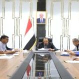 لجنة المناقصات بحضرموت تُقر معالجات لاستكمال مشروع محطة رفع المجاري بمدينة الشحر