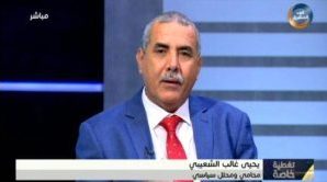 الشعيبي : السقوط الأخلاقي والإعلامي لقنوات الإخوان يدل بأن المجلس الانتقالي أصاب أهدافه السياسية بدقة