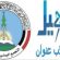 لاستهداف الجنوب..كيف يصنع إعلام الاخوان خطاب الشائعات