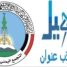 لاستهداف الجنوب..كيف يصنع إعلام الاخوان خطاب الشائعات