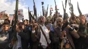 مليشيا الحوثي تصادر مركز العمليات الرئيسي للأمم المتحدة في صنعاء