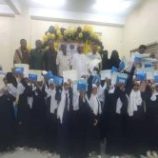 انتقالي حديبو يكرّم أوائل الطالبات في مجمع الكويت التربوي للبنات انتقالي حديبو يكرّم أوائل الطالبات في مجمع الكويت التربوي للبنات