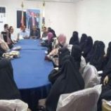 فريق التوجيه والرقابة الرئاسي يلتقي القطاع النسوي في مديريتي الحوطة وتبن