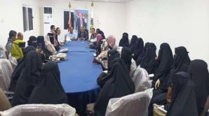 فريق التوجيه والرقابة الرئاسي يلتقي القطاع النسوي في مديريتي الحوطة وتبن