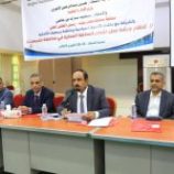 محافظ حضرموت ونائب وزير الإدارة المحلية يدشنان ورشة لتعزيز اللامركزية بالمكلا