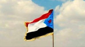 الجنوب يدخل لحظة الفعل الدولي