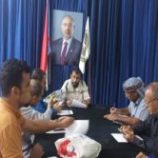 انتقالي المعلا يعقد اجتماعه الدوري لشهر أكتوبر ويؤكد على تفعيل العمل التنظيمي