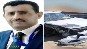 نقيب الصحفيين والاعلاميين الجنوبيين يطمئن على صحة نائب عميد كلية الاعلام بجامعة عدن نقيب الصحفيين والاعلاميين الجنوبيين يطمئن على صحة نائب عميد كلية الاعلام بجامعة عدن